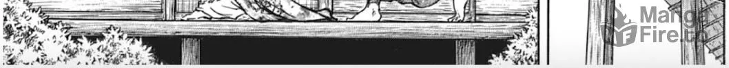 Read Choujuu Gitan II chapter 6 image 17 on Lezhin