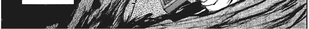 Read Choujuu Gitan II chapter 6 image 21 on Lezhin