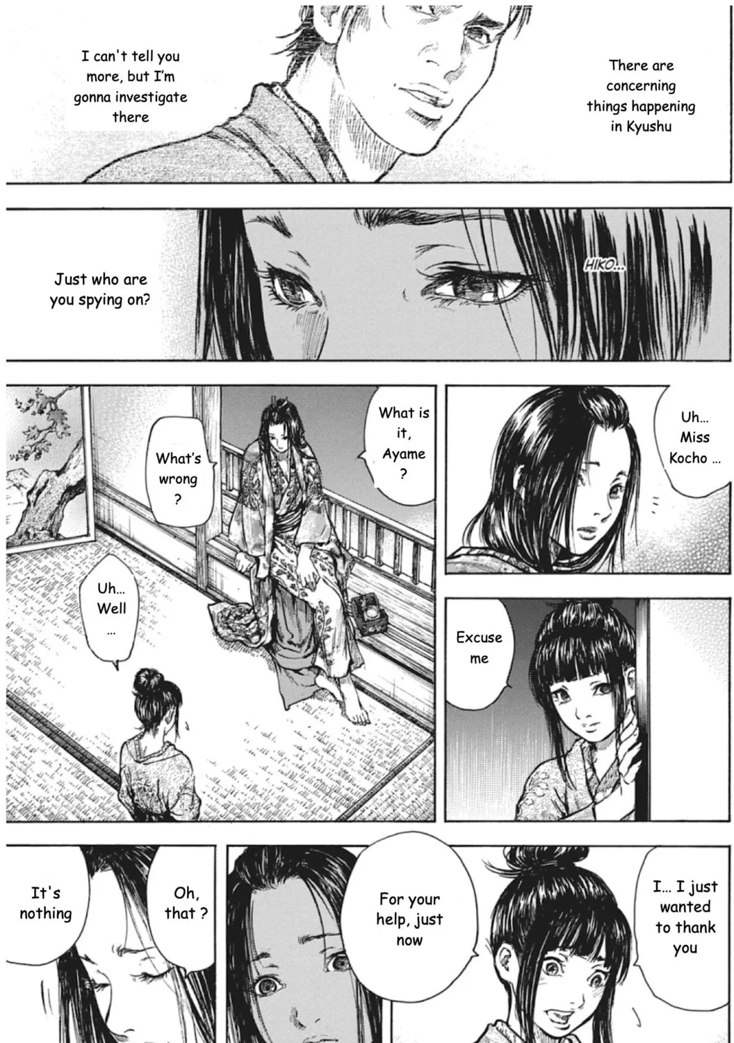 Read Choujuu Gitan II chapter 6 image 24 on Lezhin