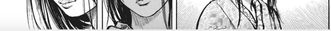 Read Choujuu Gitan II chapter 6 image 25 on Lezhin