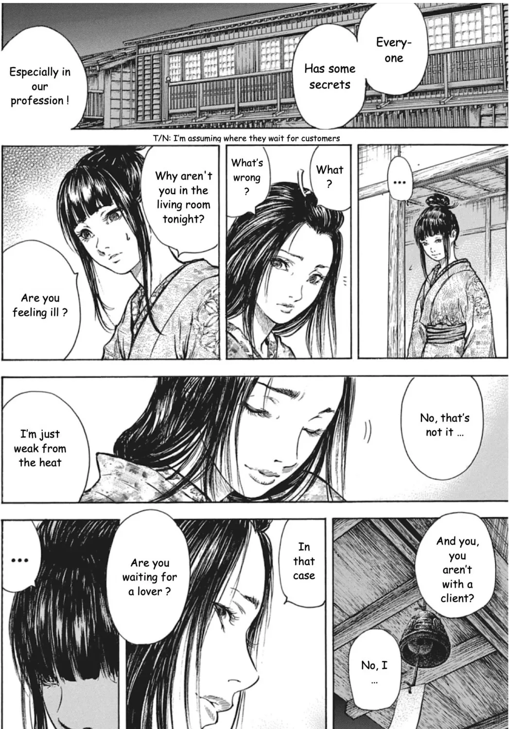 Read Choujuu Gitan II chapter 6 image 26 on Lezhin