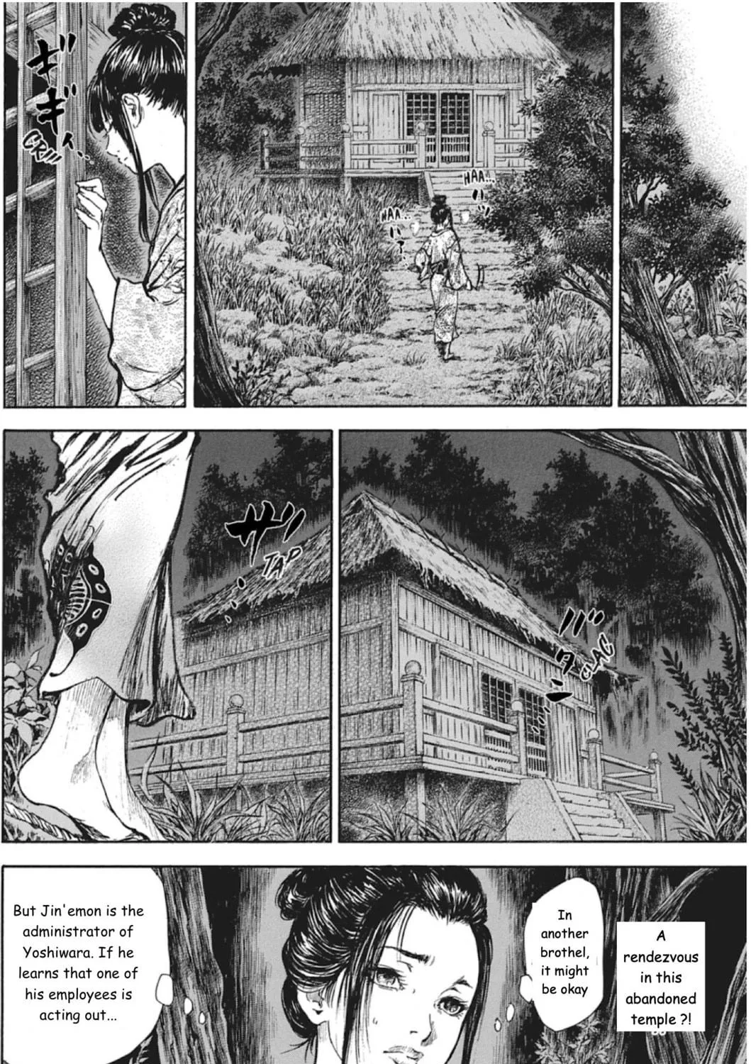 Read Choujuu Gitan II chapter 6 image 34 on Lezhin