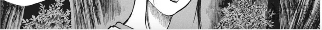 Read Choujuu Gitan II chapter 6 image 35 on Lezhin