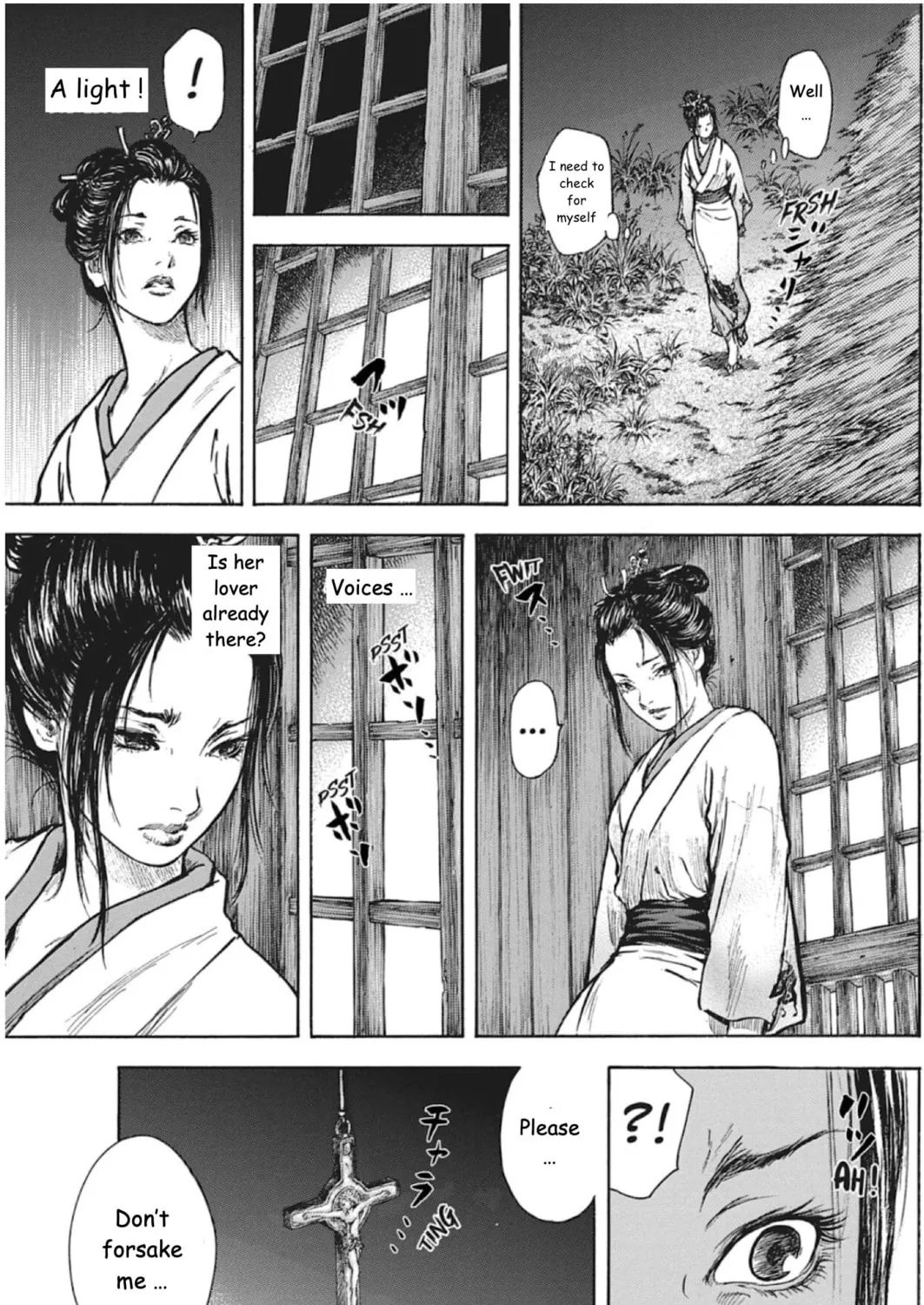 Read Choujuu Gitan II chapter 6 image 36 on Lezhin