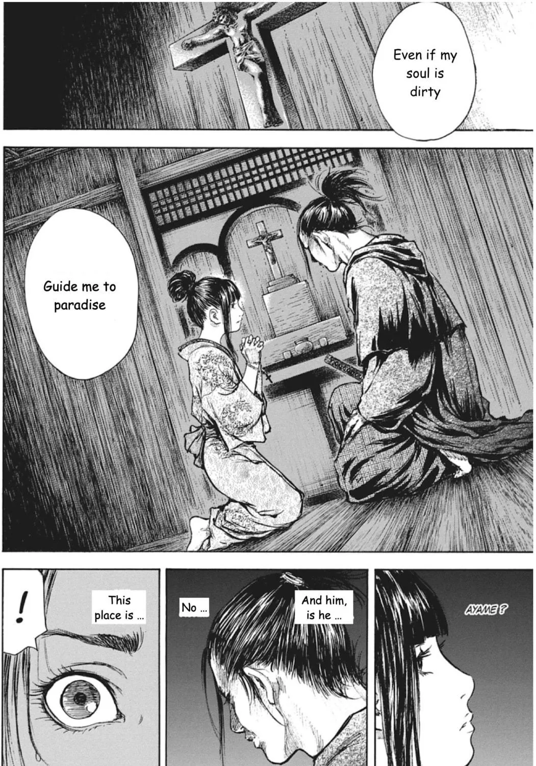 Read Choujuu Gitan II chapter 6 image 38 on Lezhin