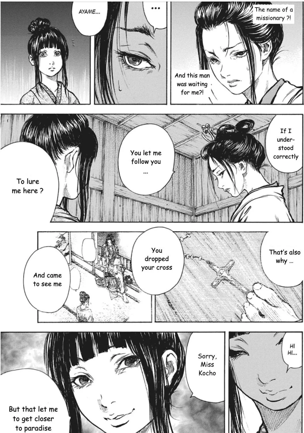 Read Choujuu Gitan II chapter 6 image 48 on Lezhin