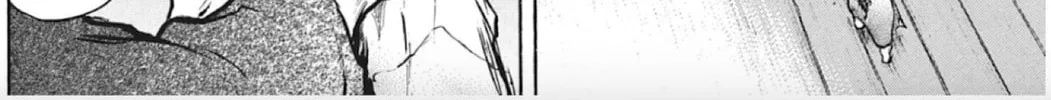 Read Choujuu Gitan II chapter 6 image 51 on Lezhin