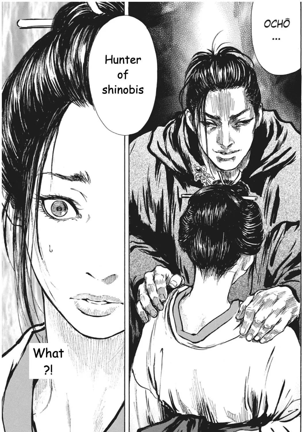 Read Choujuu Gitan II chapter 6 image 52 on Lezhin