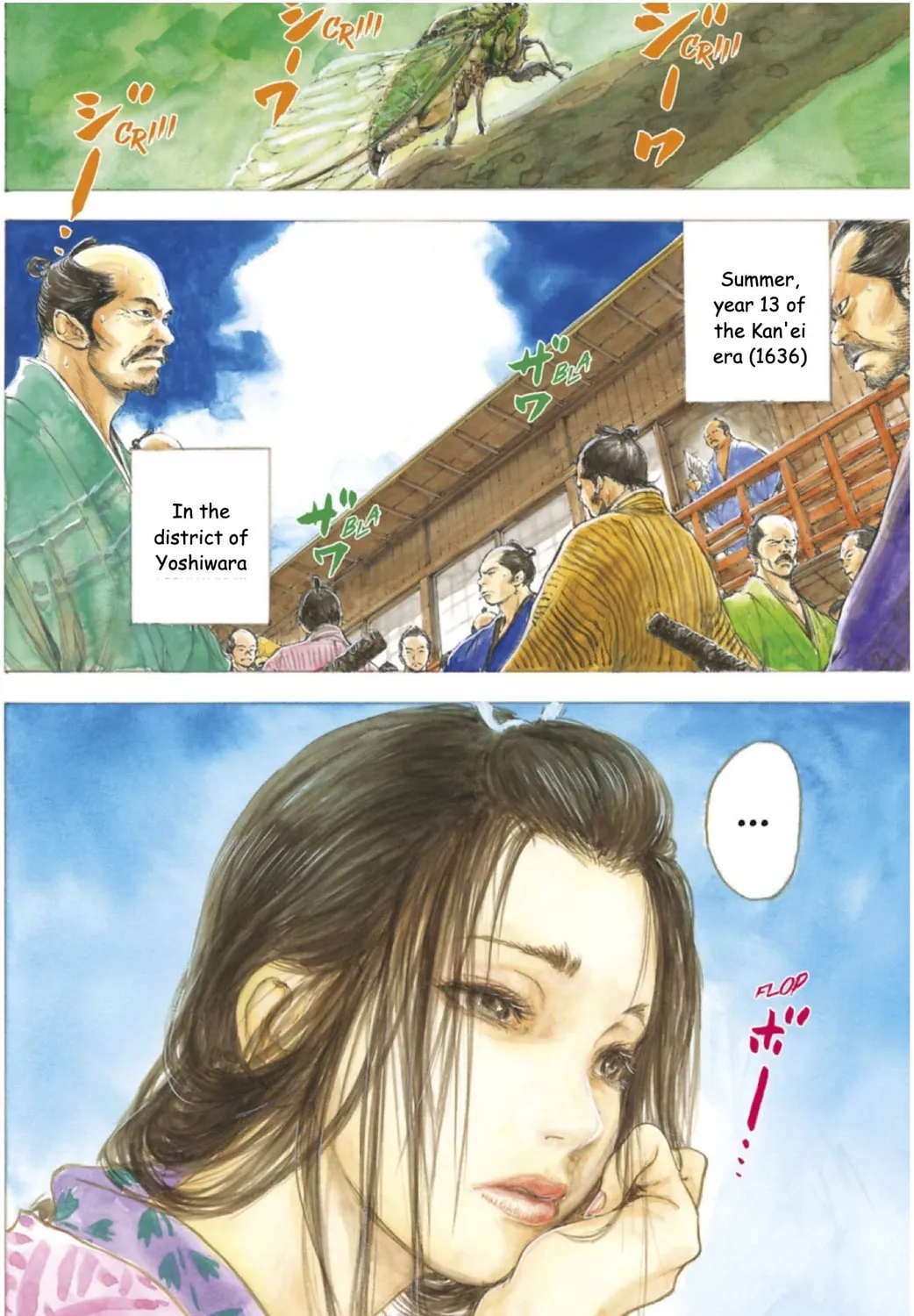 Read Choujuu Gitan II chapter 6 image 6 on Lezhin