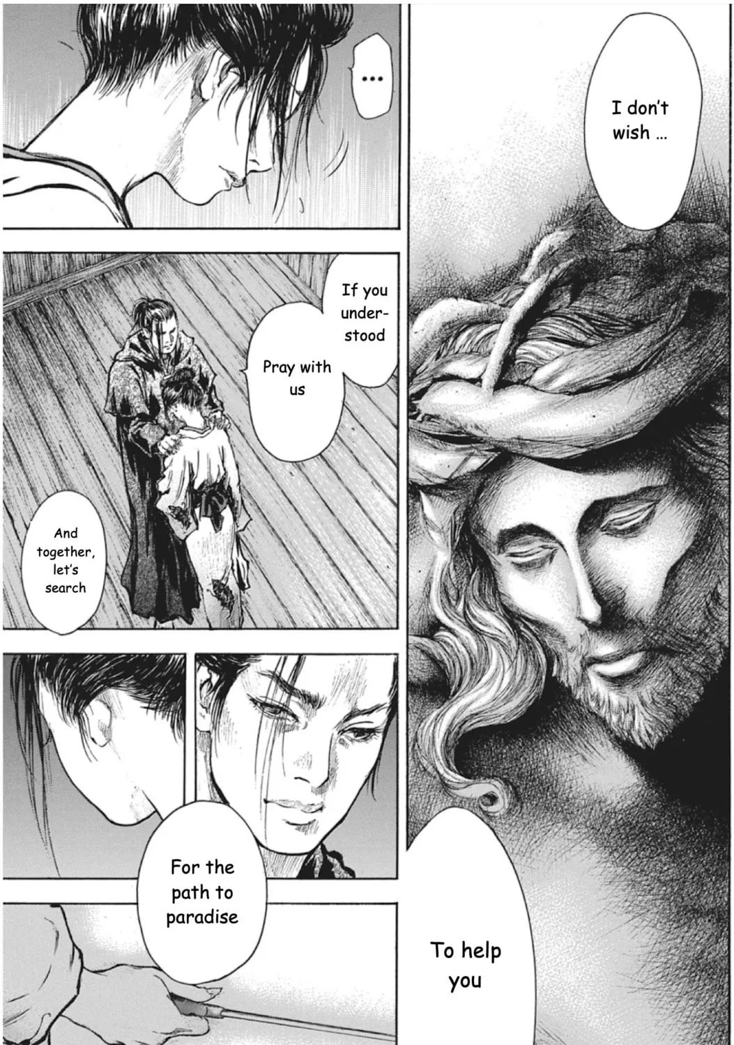 Read Choujuu Gitan II chapter 6 image 60 on Lezhin