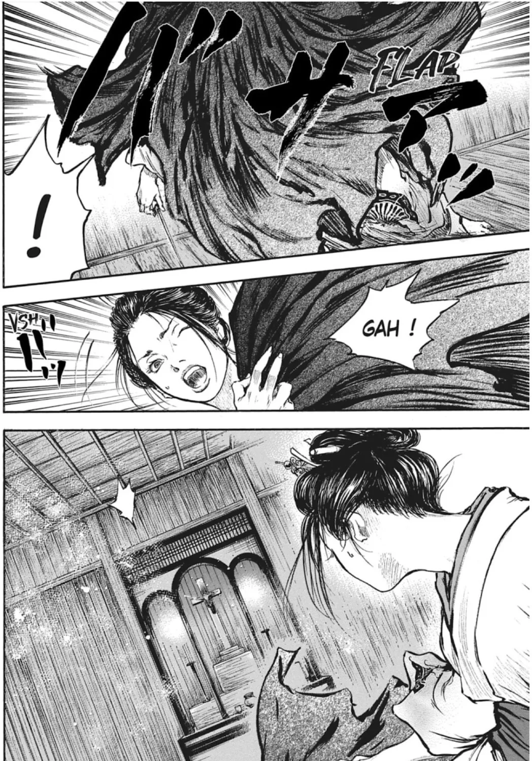 Read Choujuu Gitan II chapter 6 image 74 on Lezhin