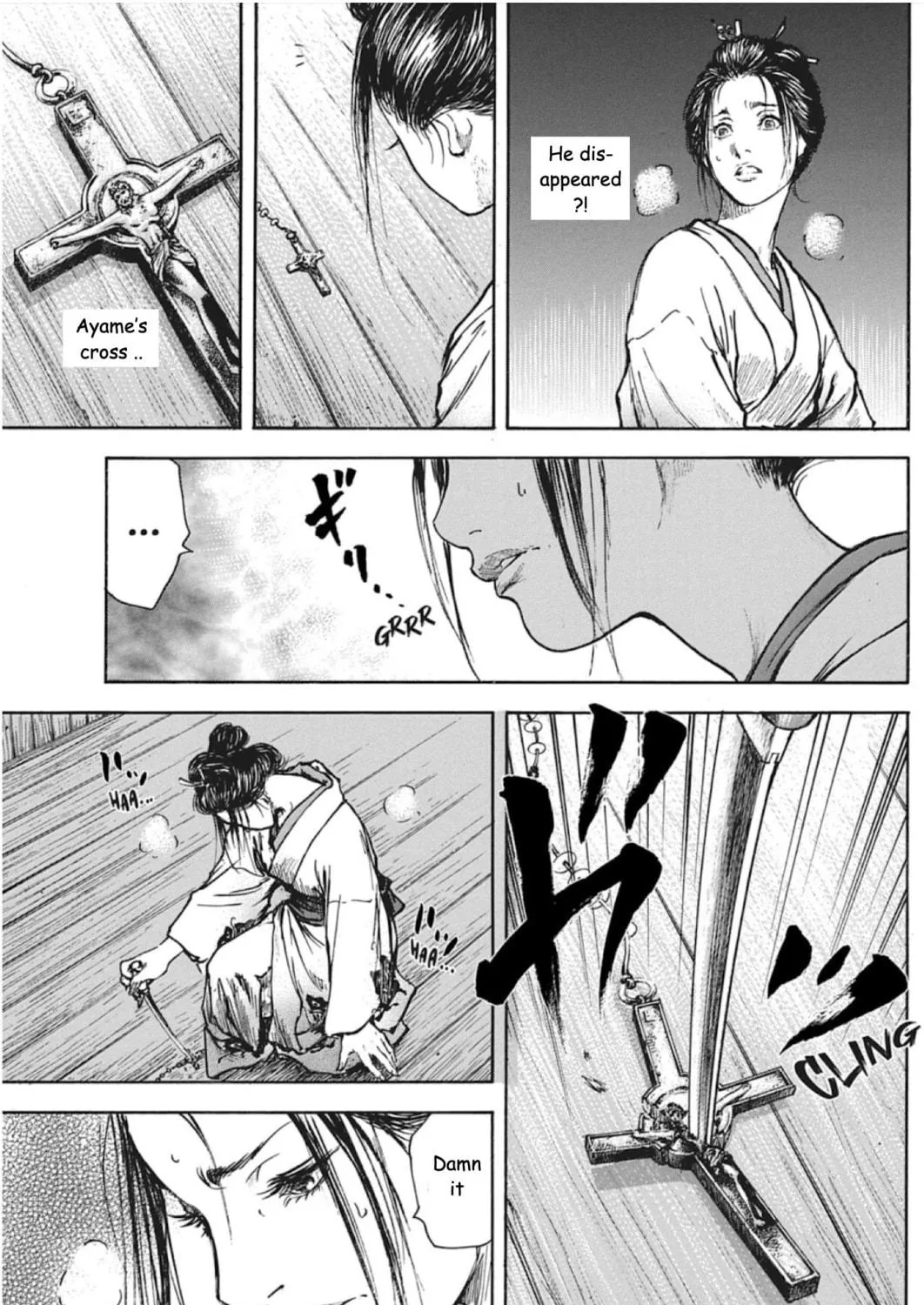 Read Choujuu Gitan II chapter 6 image 76 on Lezhin