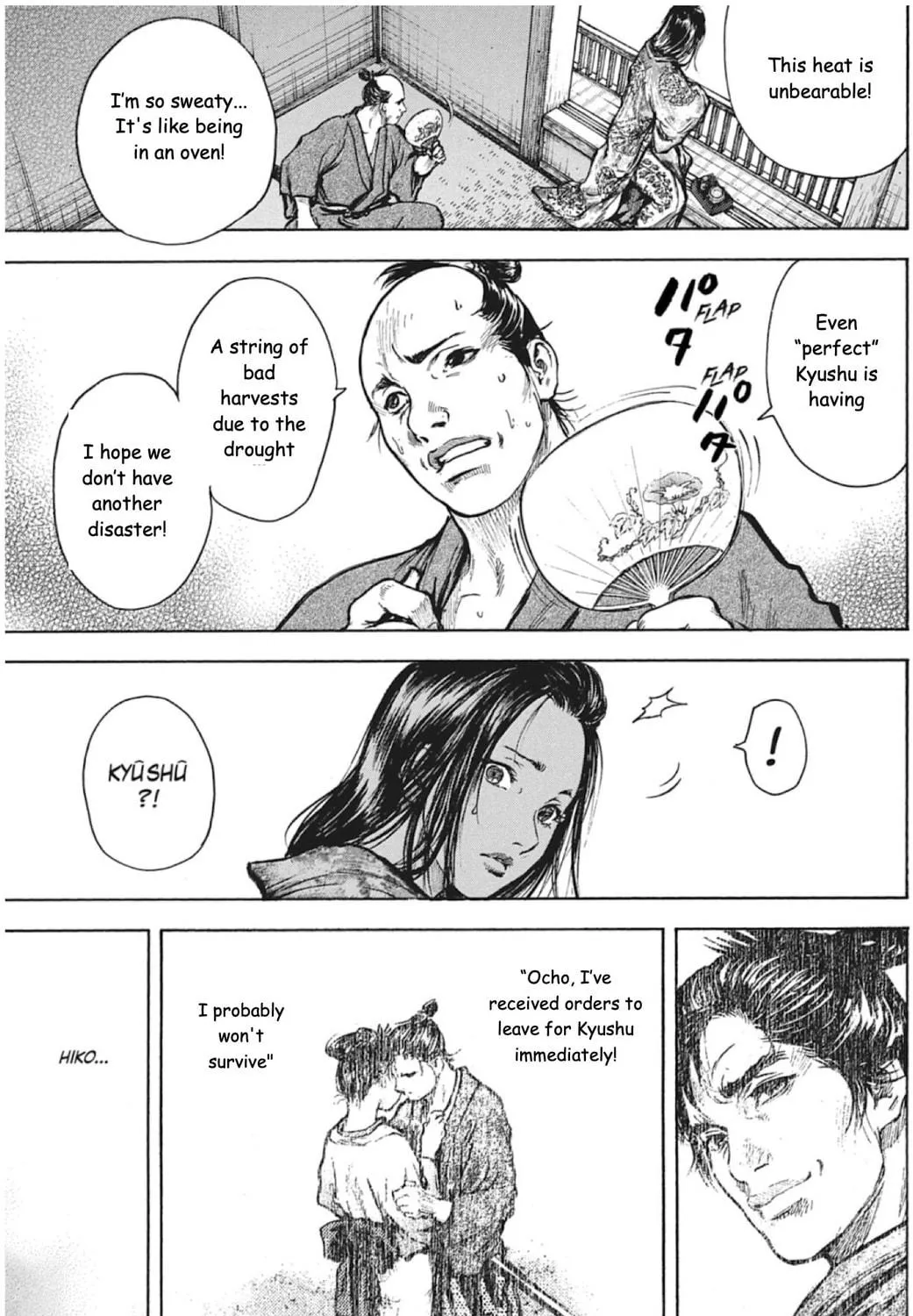 Read Choujuu Gitan II chapter 6 image 8 on Lezhin