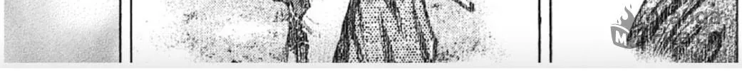 Read Choujuu Gitan II chapter 6 image 9 on Lezhin