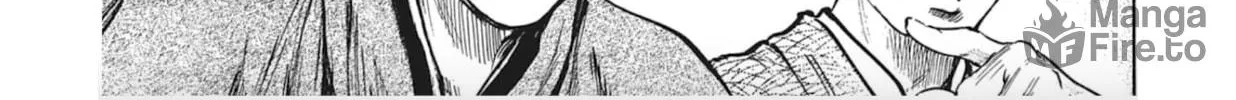 Read Choujuu Gitan II chapter 7 image 11 on Lezhin