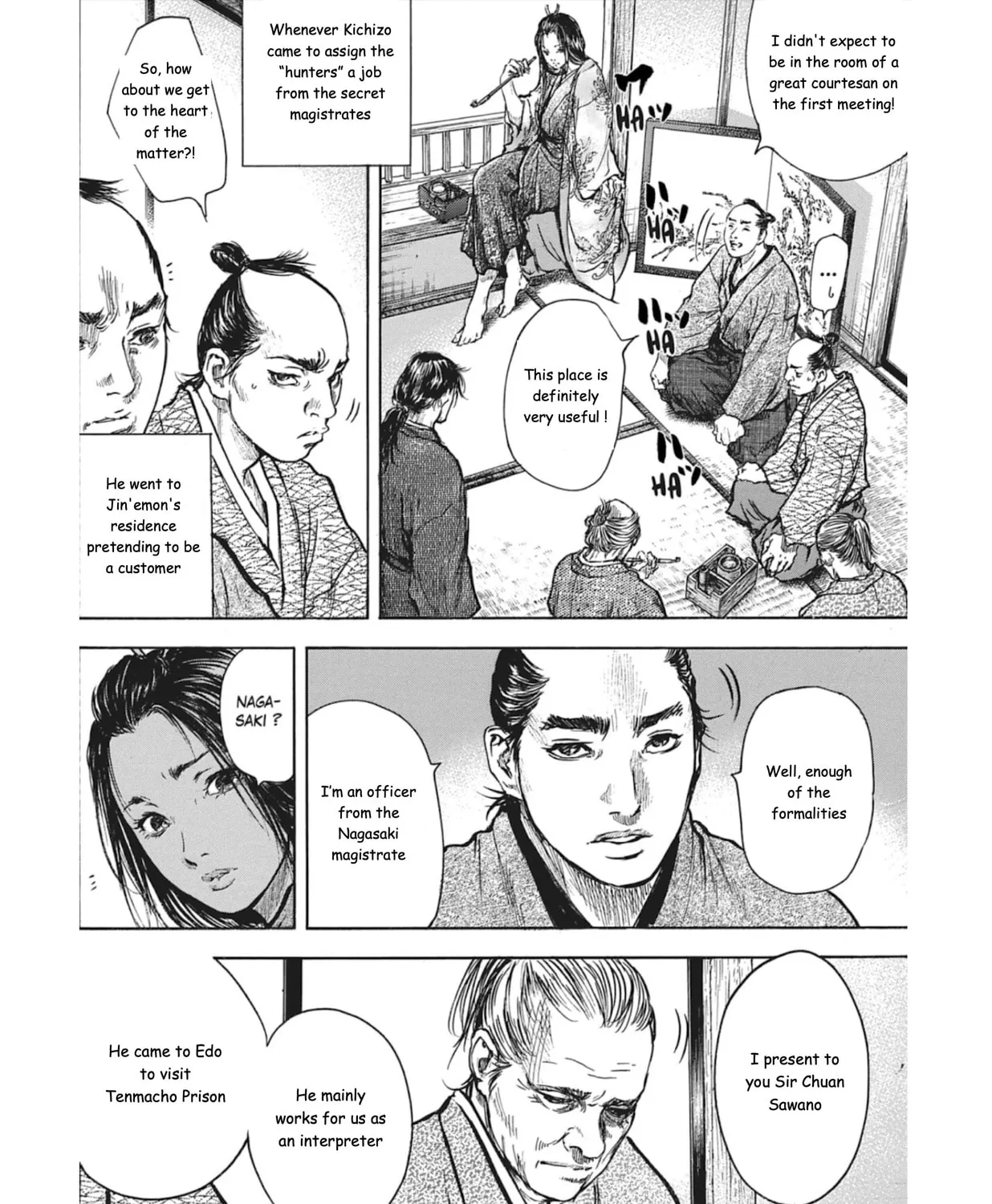 Read Choujuu Gitan II chapter 7 image 12 on Lezhin