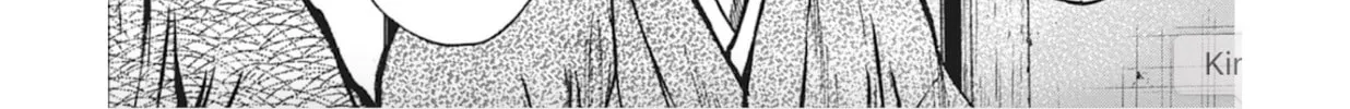 Read Choujuu Gitan II chapter 7 image 13 on Lezhin