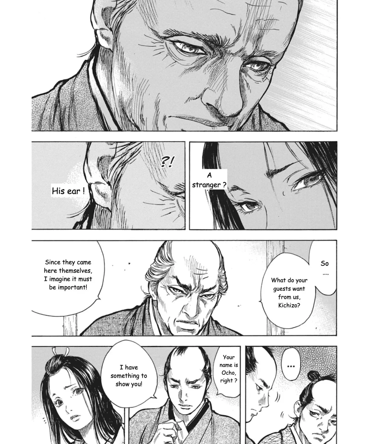 Read Choujuu Gitan II chapter 7 image 14 on Lezhin