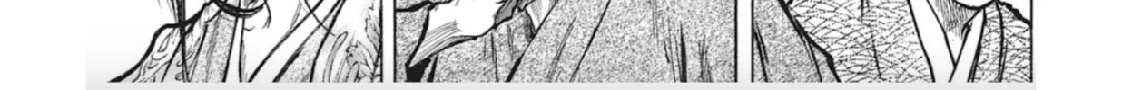 Read Choujuu Gitan II chapter 7 image 15 on Lezhin