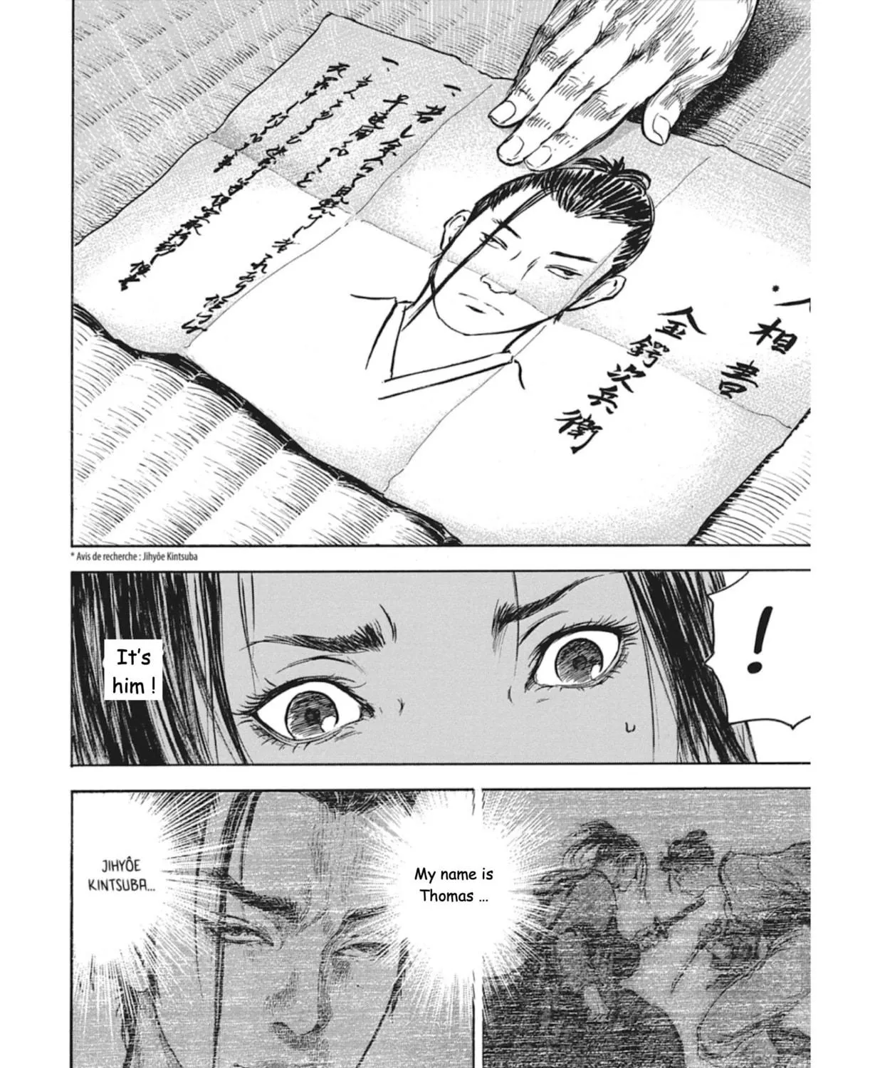 Read Choujuu Gitan II chapter 7 image 16 on Lezhin