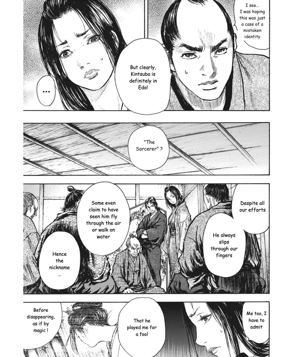 Read Choujuu Gitan II chapter 7 image 22 on Lezhin