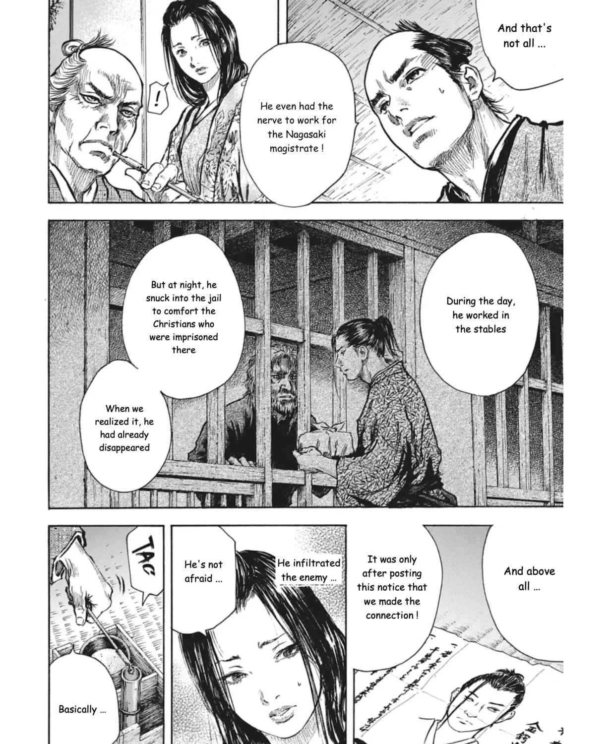 Read Choujuu Gitan II chapter 7 image 24 on Lezhin