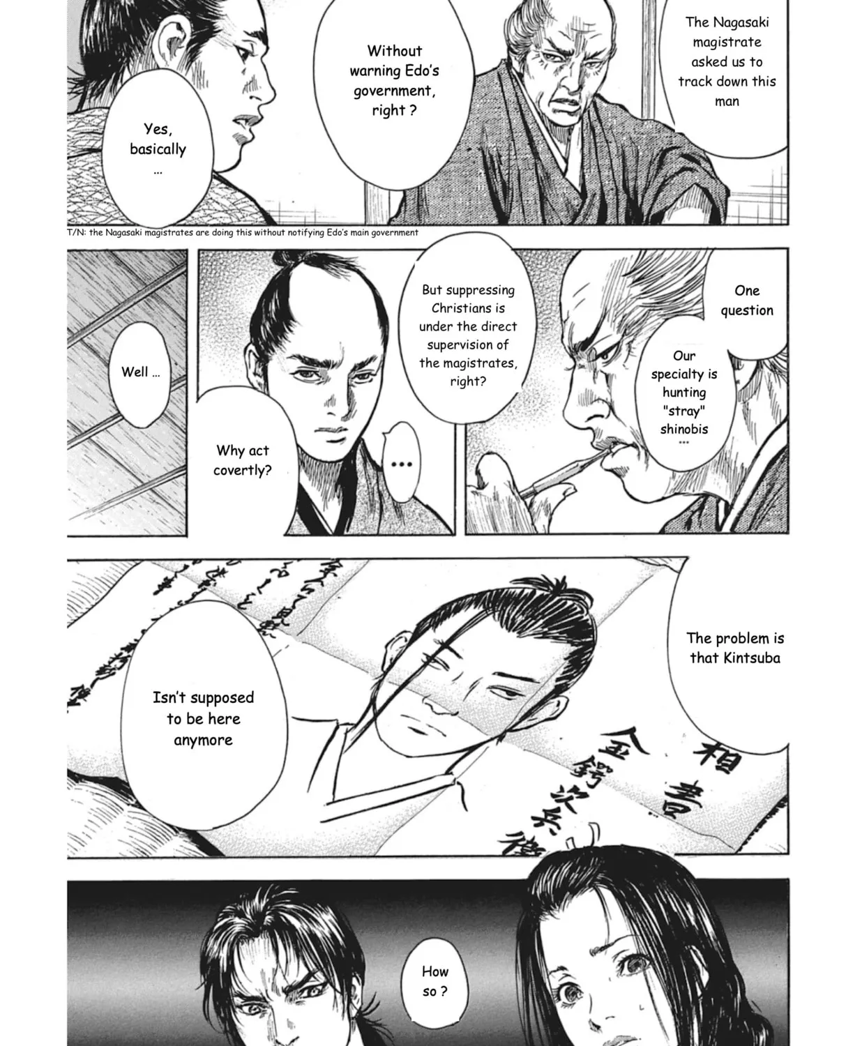 Read Choujuu Gitan II chapter 7 image 26 on Lezhin