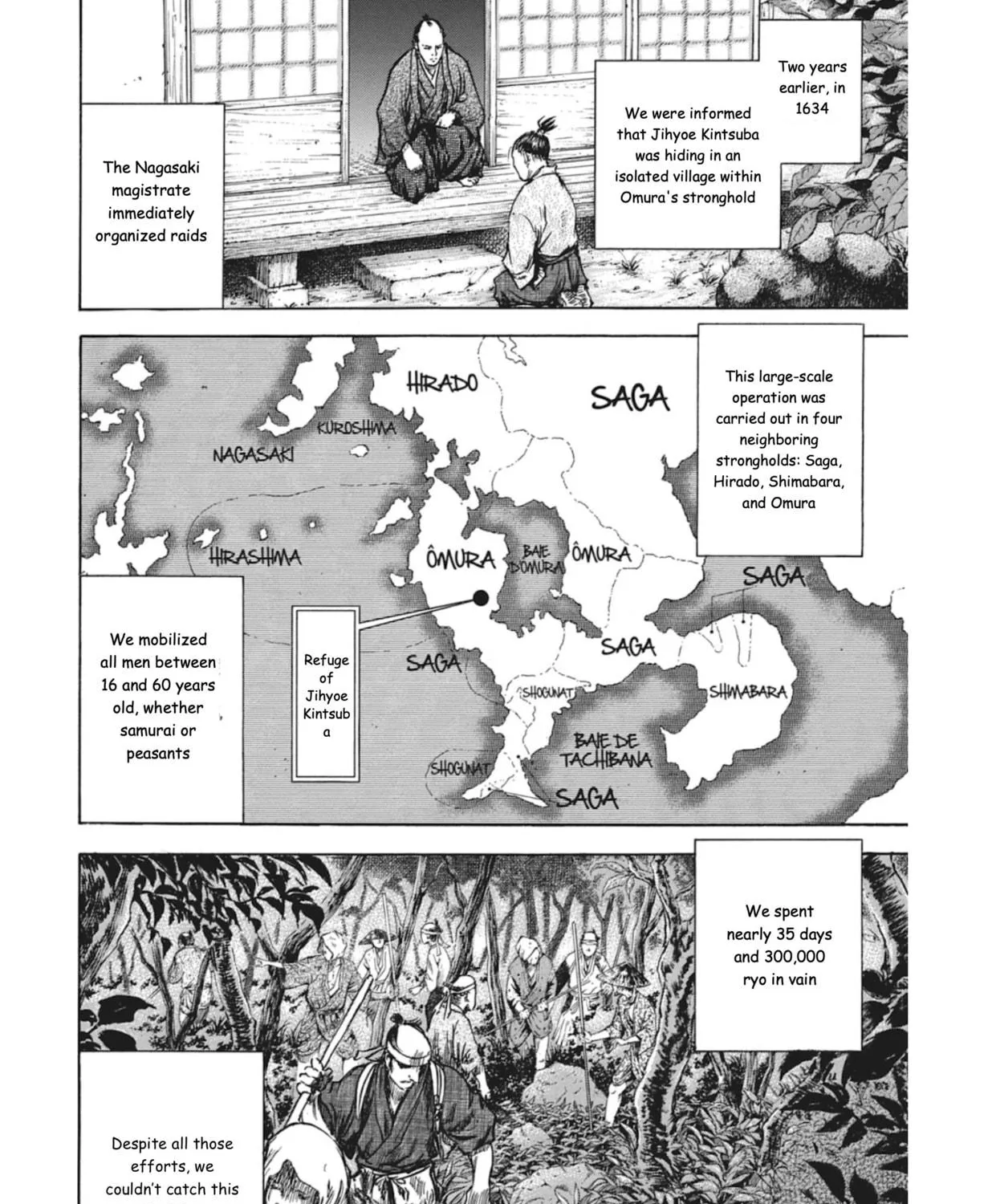 Read Choujuu Gitan II chapter 7 image 28 on Lezhin