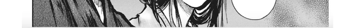 Read Choujuu Gitan II chapter 7 image 37 on Lezhin