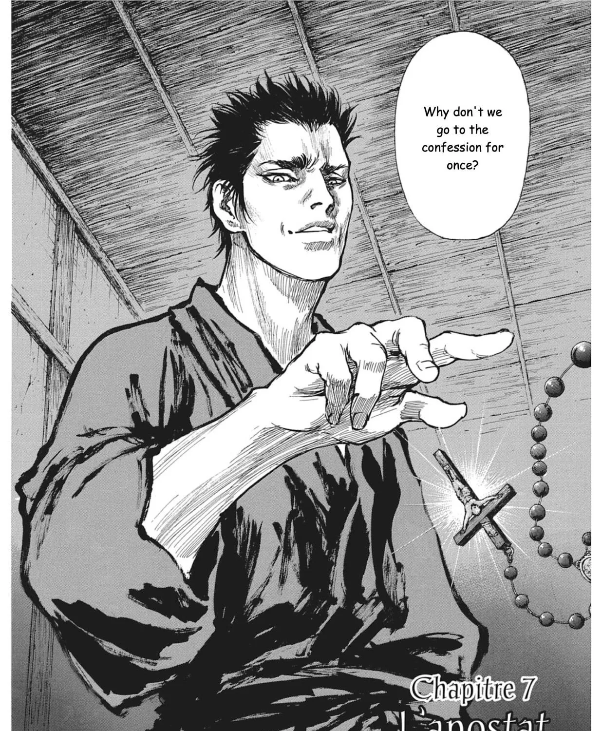 Read Choujuu Gitan II chapter 7 image 4 on Lezhin