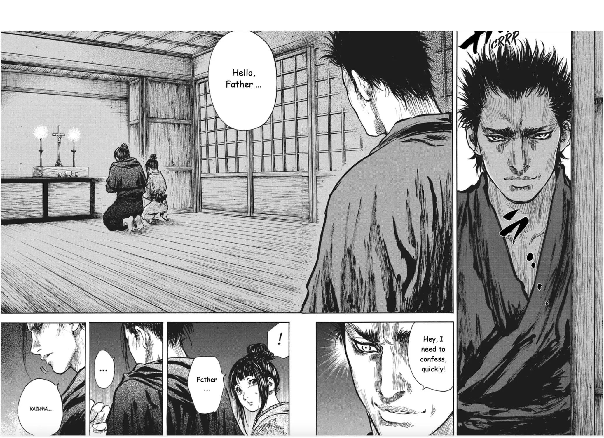 Read Choujuu Gitan II chapter 7 image 52 on Lezhin
