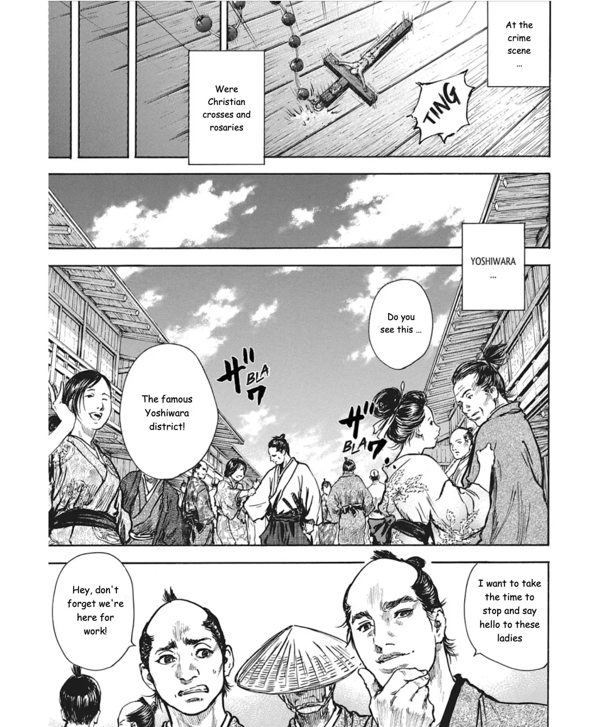 Read Choujuu Gitan II chapter 7 image 6 on Lezhin