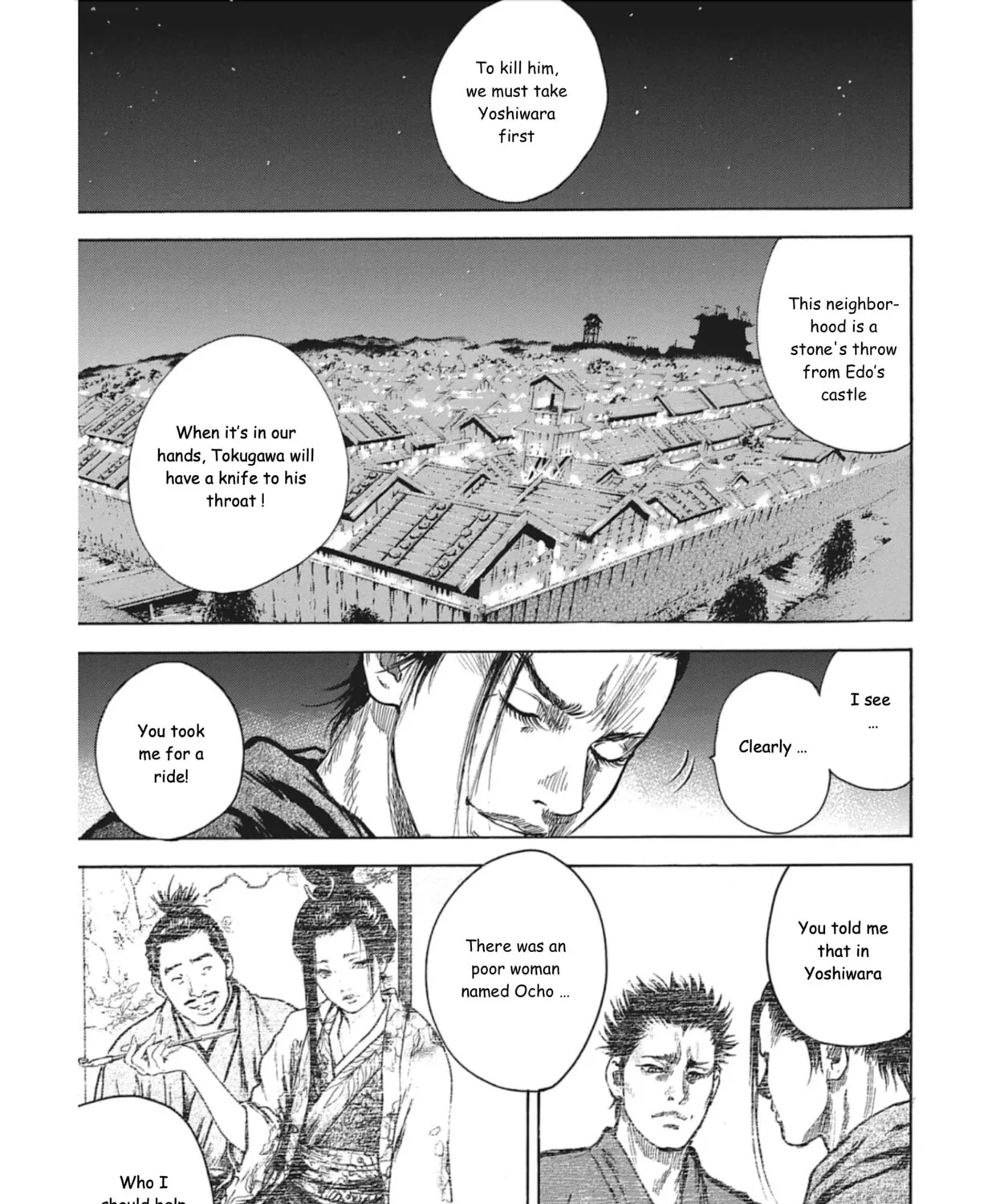 Read Choujuu Gitan II chapter 7 image 60 on Lezhin