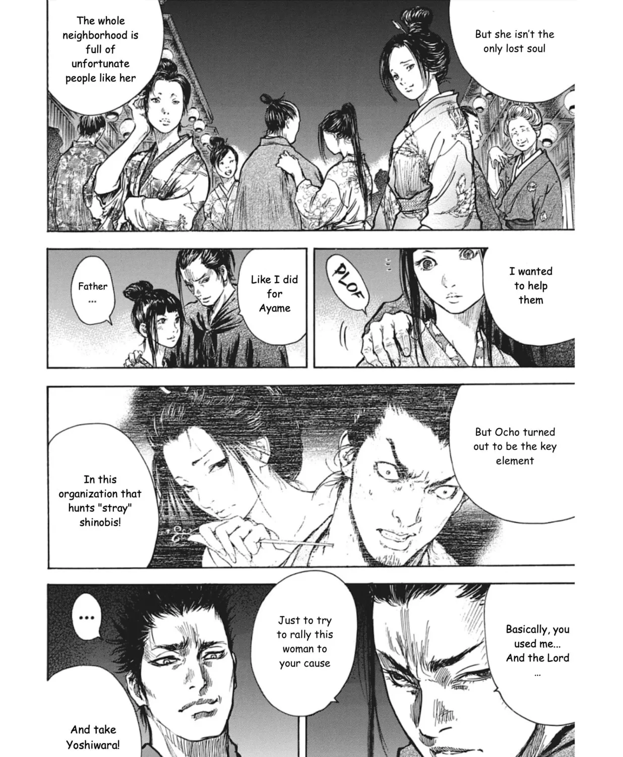 Read Choujuu Gitan II chapter 7 image 62 on Lezhin