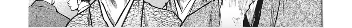 Read Choujuu Gitan II chapter 7 image 7 on Lezhin