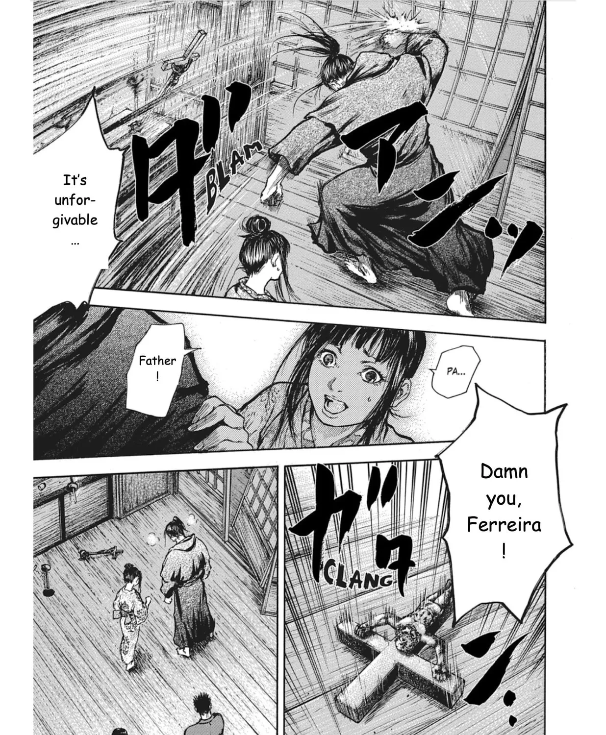 Read Choujuu Gitan II chapter 7 image 72 on Lezhin
