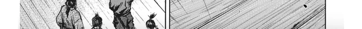 Read Choujuu Gitan II chapter 7 image 73 on Lezhin