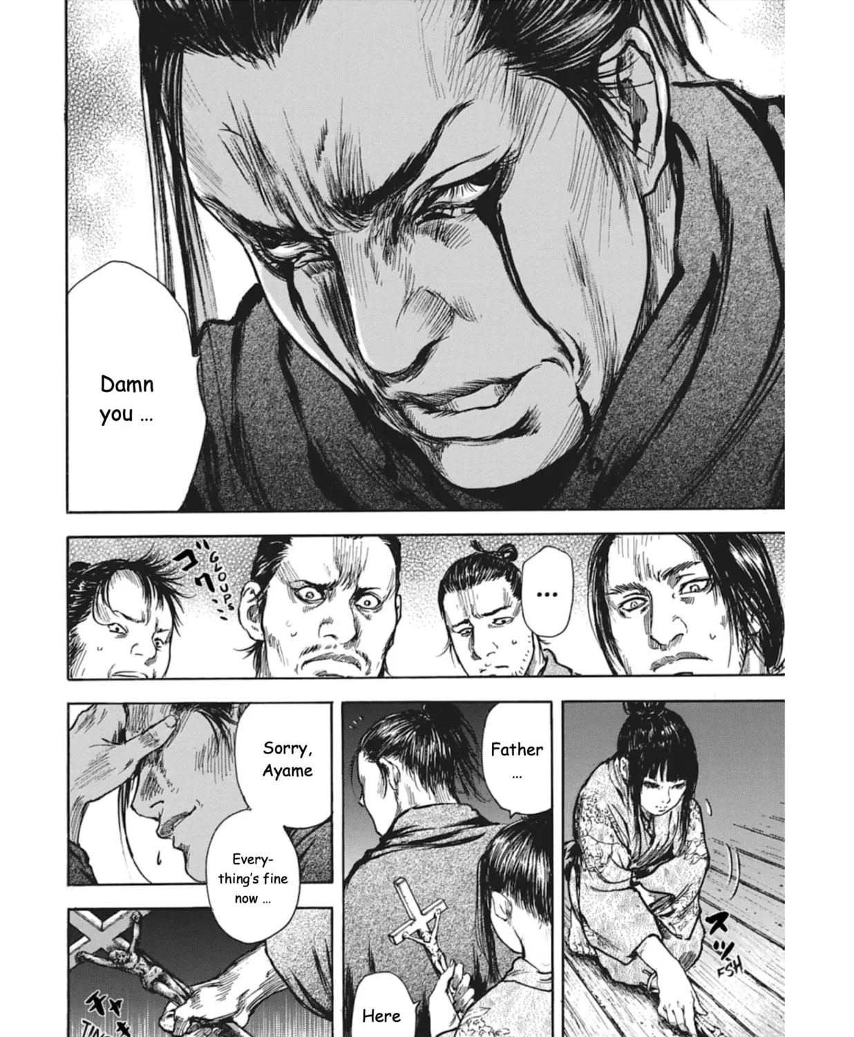 Read Choujuu Gitan II chapter 7 image 74 on Lezhin