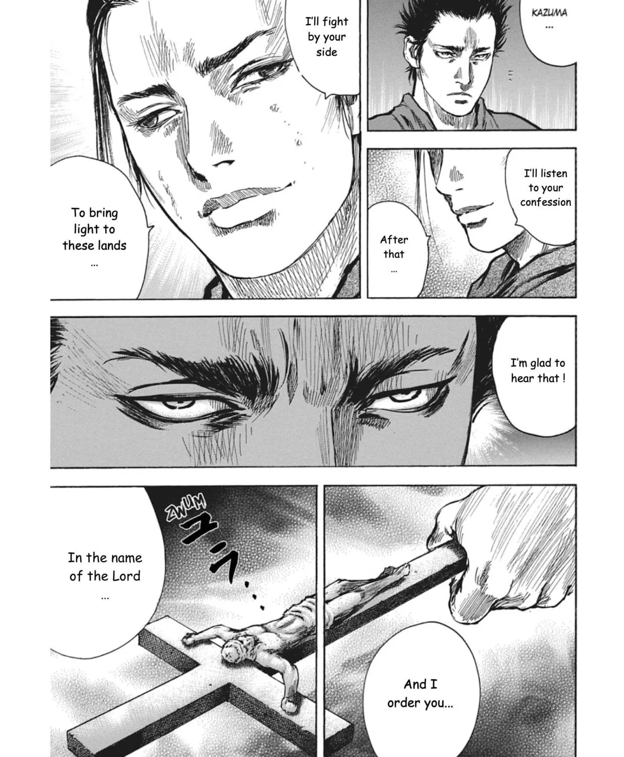 Read Choujuu Gitan II chapter 7 image 76 on Lezhin
