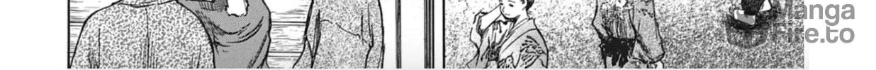 Read Choujuu Gitan II chapter 7 image 9 on Lezhin