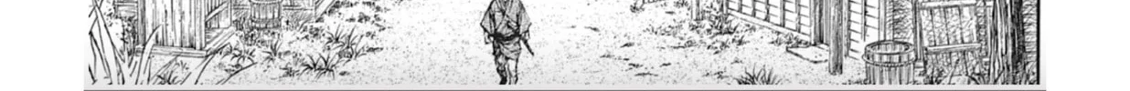 Read Choujuu Gitan II chapter 8 image 13 on Lezhin