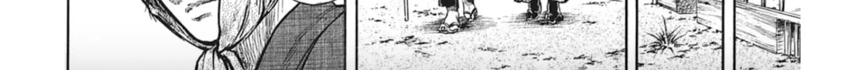 Read Choujuu Gitan II chapter 8 image 15 on Lezhin