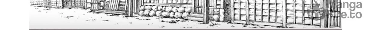 Read Choujuu Gitan II chapter 8 image 17 on Lezhin
