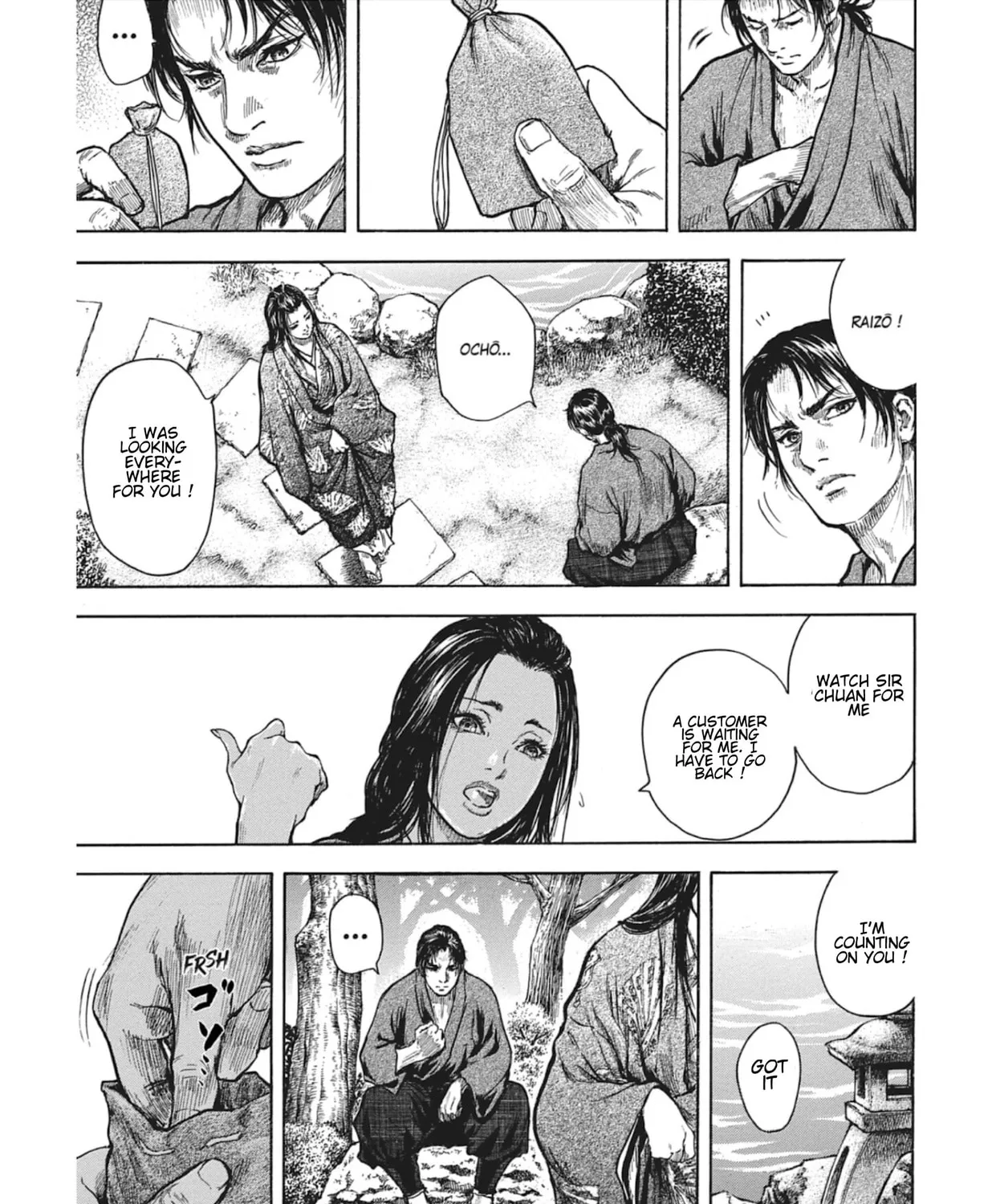 Read Choujuu Gitan II chapter 8 image 20 on Lezhin
