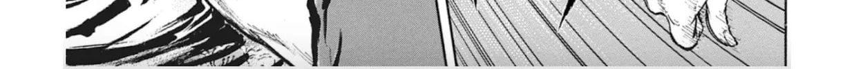 Read Choujuu Gitan II chapter 8 image 33 on Lezhin