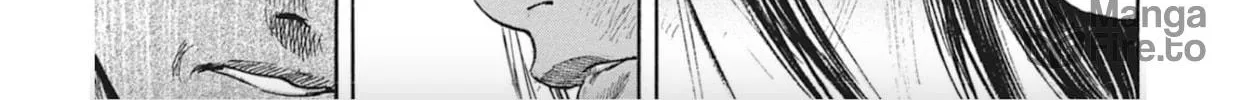 Read Choujuu Gitan II chapter 8 image 49 on Lezhin