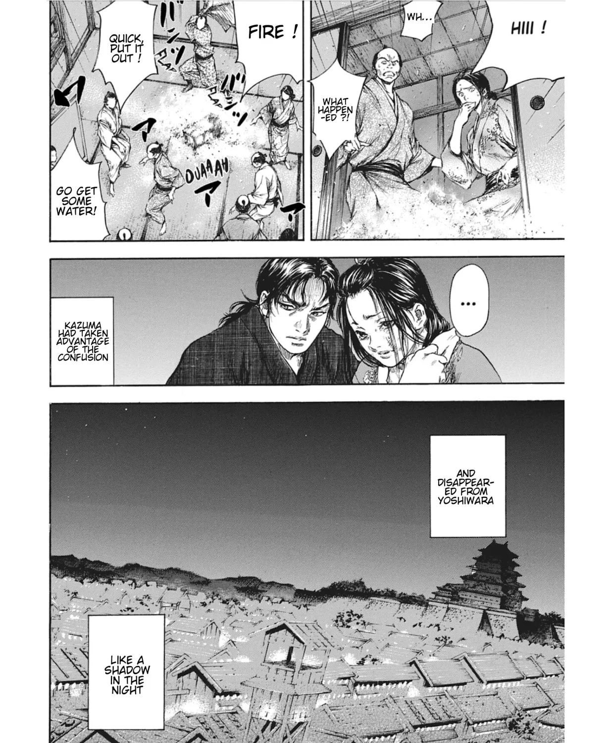 Read Choujuu Gitan II chapter 8 image 54 on Lezhin