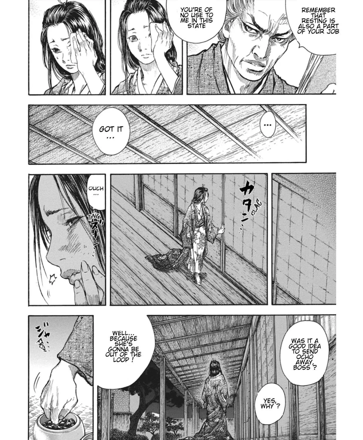 Read Choujuu Gitan II chapter 8 image 58 on Lezhin