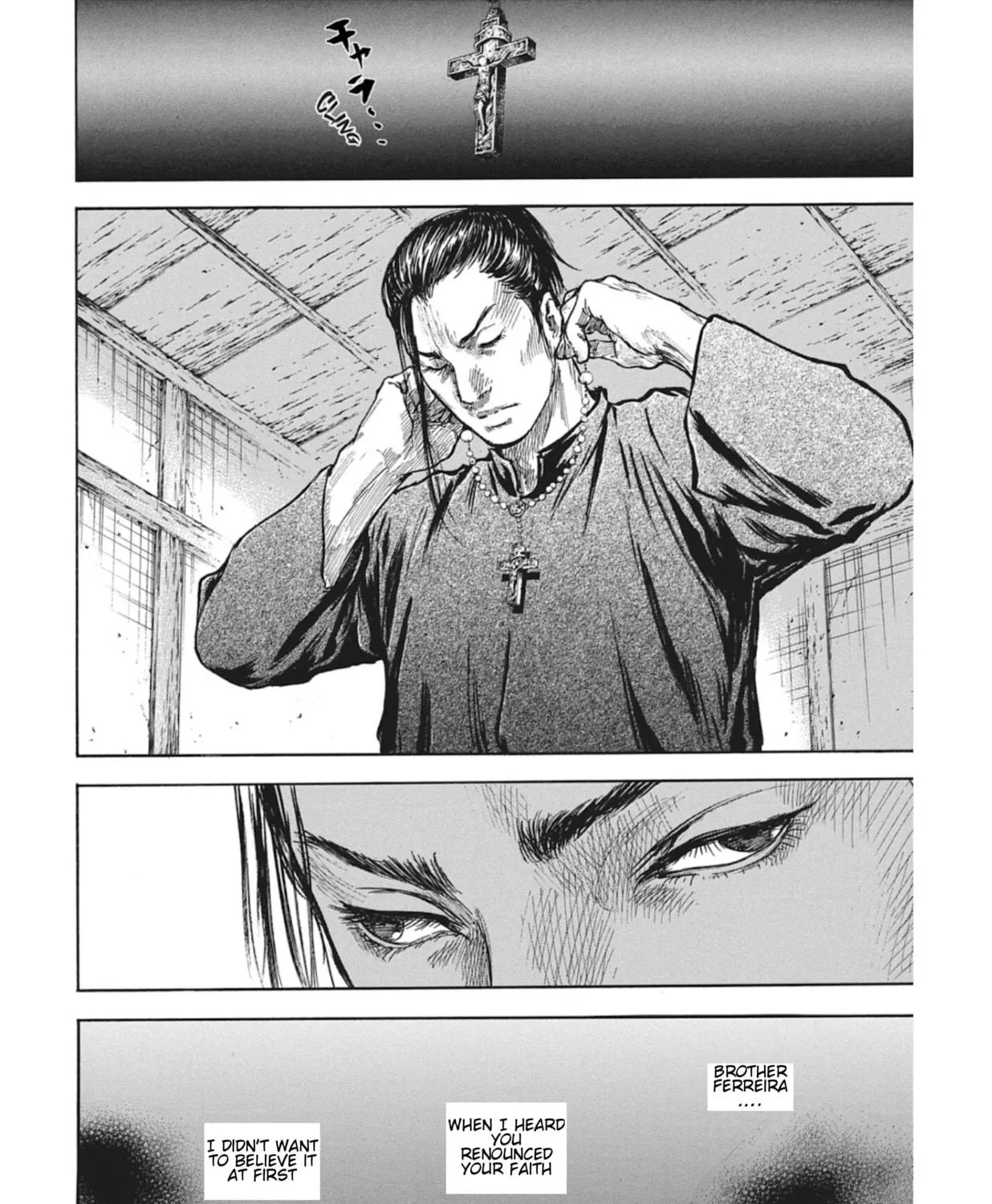 Read Choujuu Gitan II chapter 8 image 70 on Lezhin