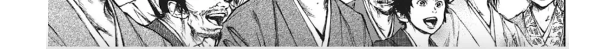 Read Choujuu Gitan II chapter 8 image 73 on Lezhin